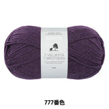 Novita 7 Brothers Solids
